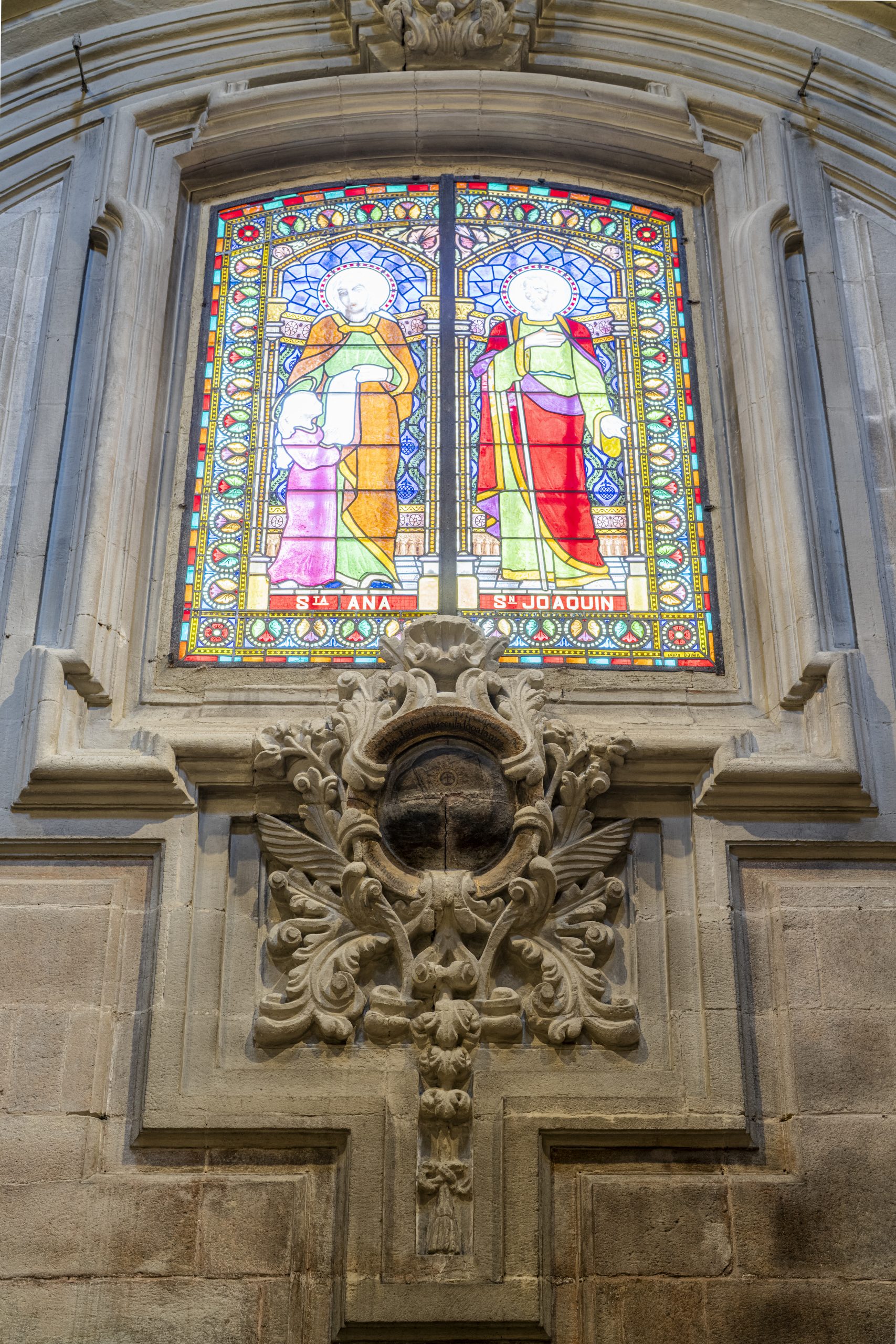Cúpula de la capilla de la Virgen